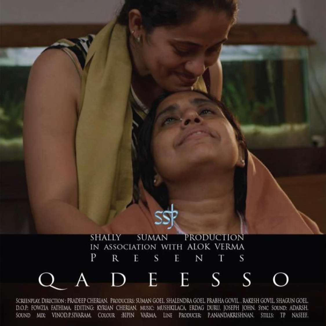 WhatsApp Image 2024-07-22 at 12.28.41 PM