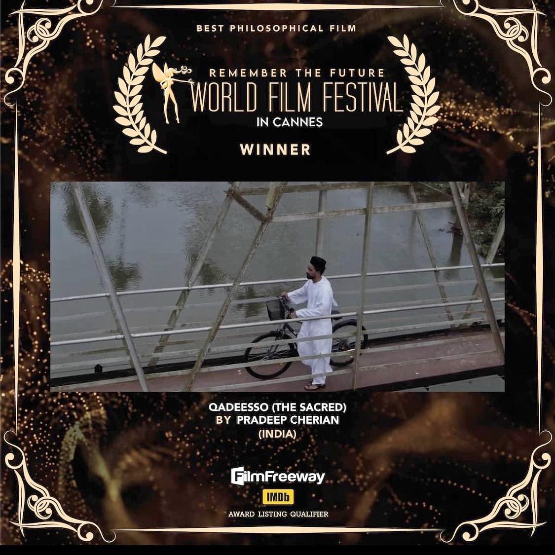 WhatsApp Image 2024-07-22 at 12.28.41 PM