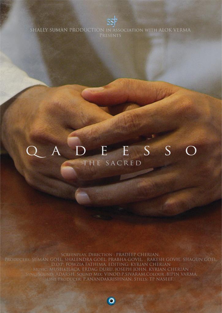 WhatsApp Image 2024-07-22 at 12.28.42 PM (2)