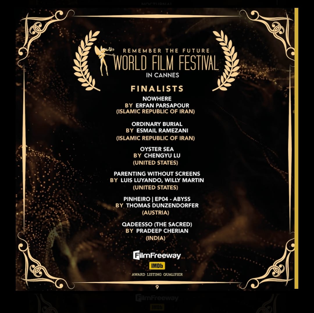 WhatsApp Image 2024-07-22 at 12.28.42 PM