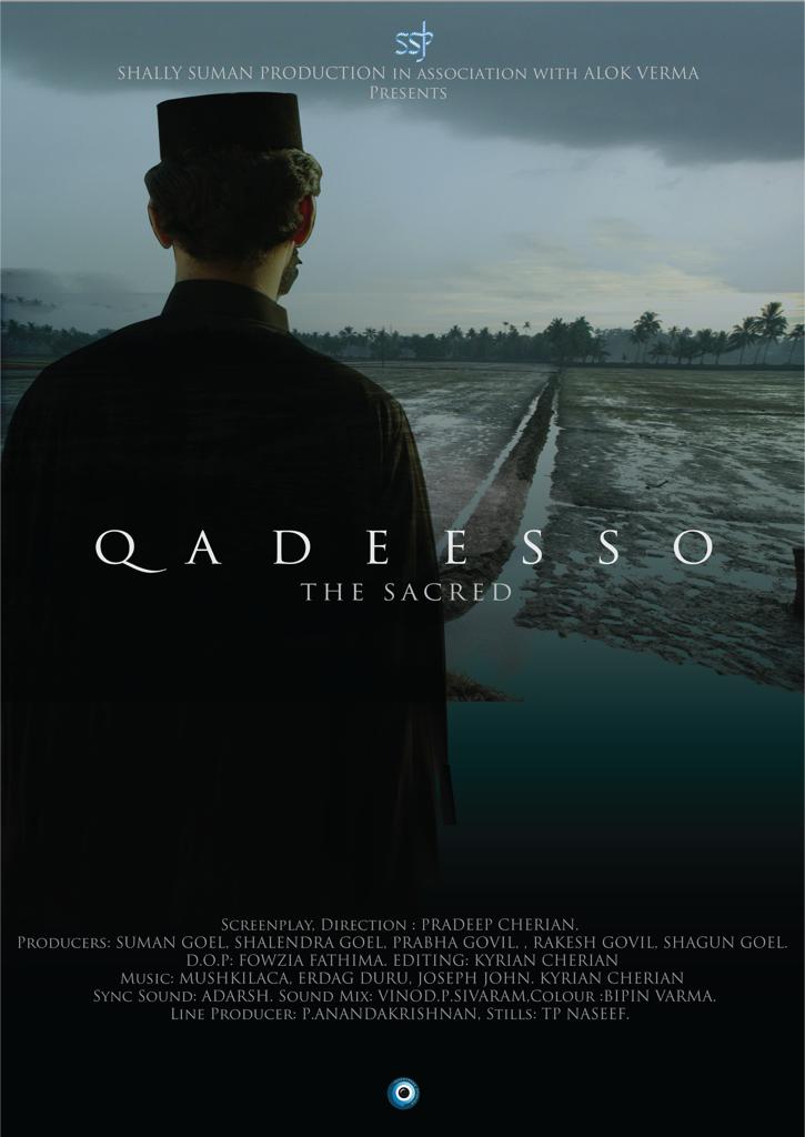 WhatsApp Image 2024-07-22 at 12.28.43 PM